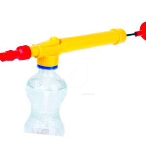 Aquaspray Plastik Püskürtücü
